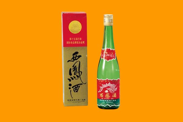 伊犁霍城县回收西凤酒