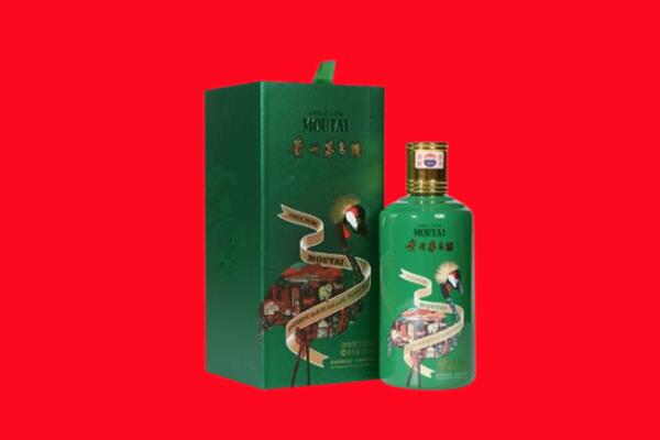 伊犁霍城县回收出口茅台酒.jpg