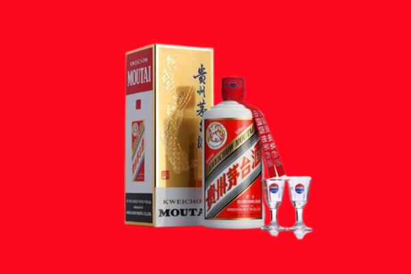伊犁霍城县回收贵州茅台酒